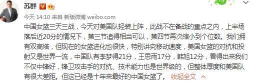 积分榜方面，浙江队2胜1平3负积7分小组第三，墨尔本城9分小组第二。